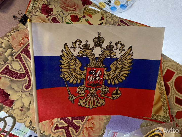 Флажки 9 мая