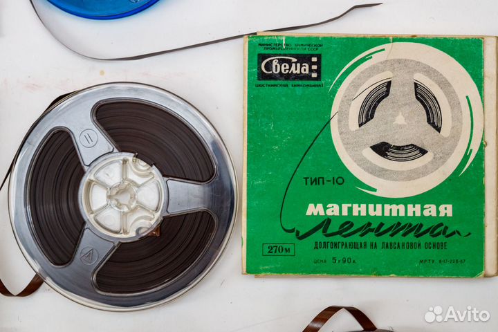 Магнитная лента катушки для магнитофона СССР