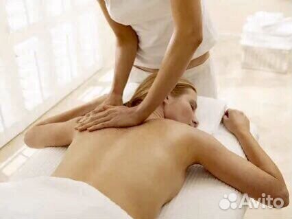 Ребалансинг