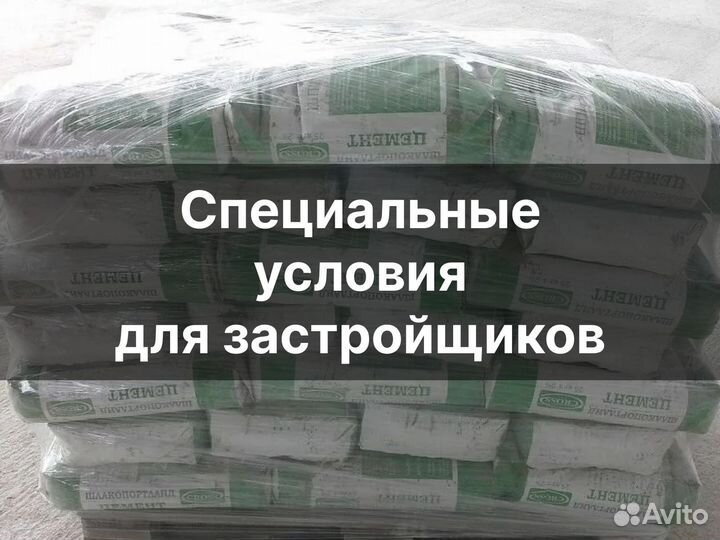 Сухие строительные смеси от производителя