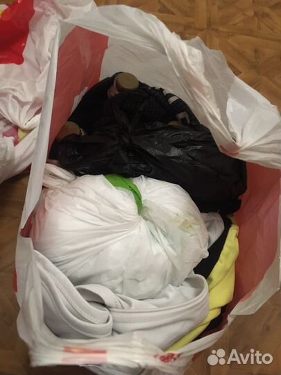 Веши с ялты пакет