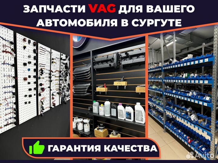 Cвеча зажигания