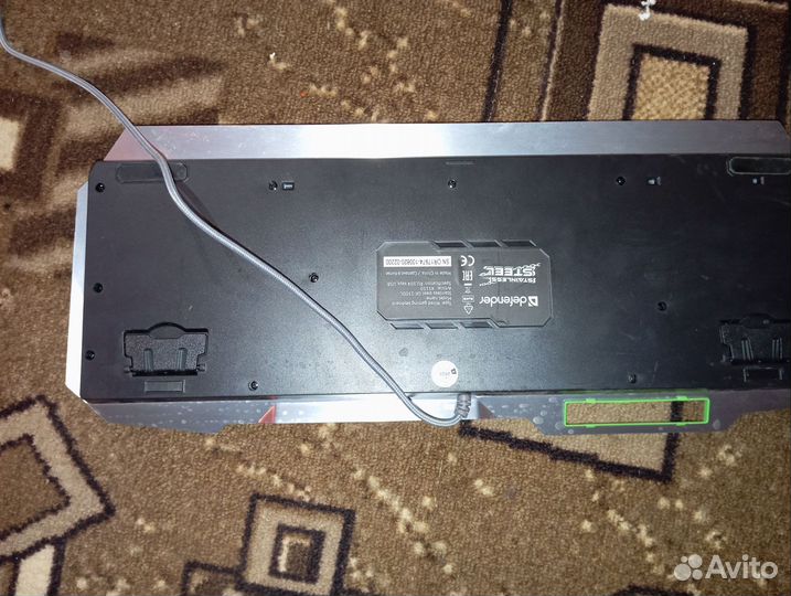 Игровая клавиатура