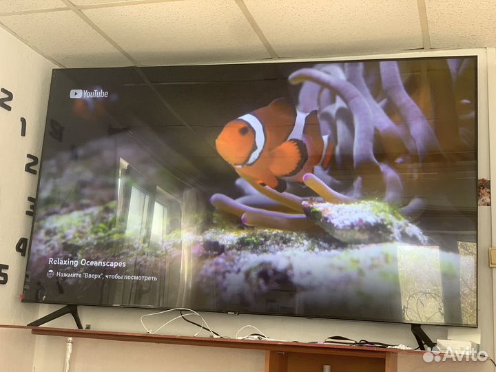 Телевизор SMART tv 75