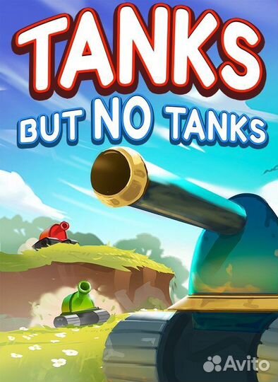 Tanks, BUT NO tanks