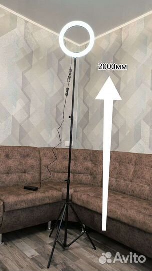Кольцевая лампа для селфи 26см со штативом 200см