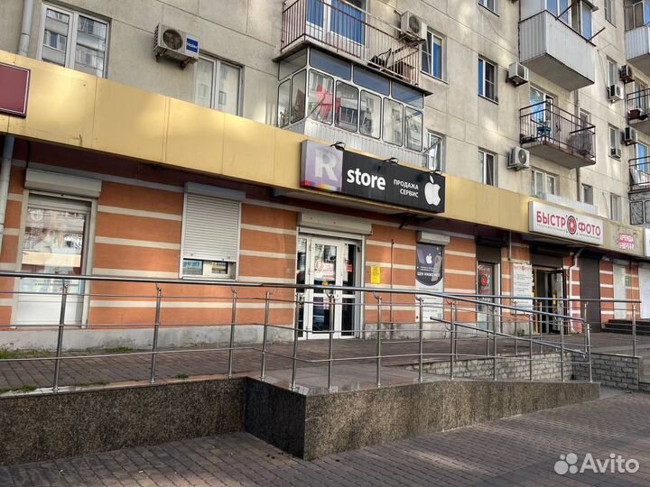 iPhone 16 Pro Max, 256 ГБ