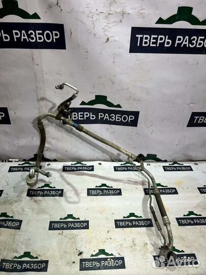 Трубка кондиционера Hyundai Santa Fe DM 2.2 2013