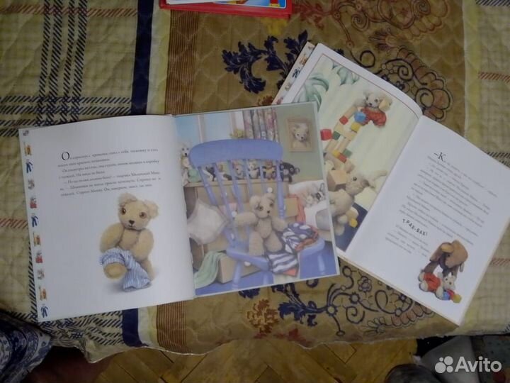 Книги детские про игрушки (автор Дж. Хисса)