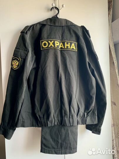 Форма охраны летняя и зимняя