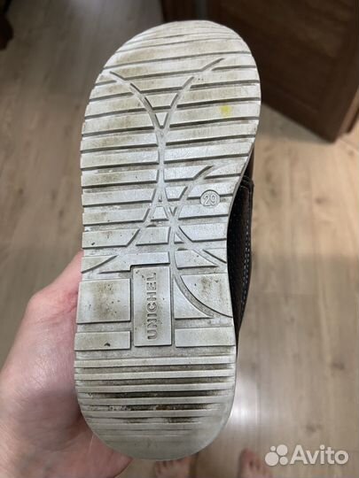 Туфли на мальчика Юничел кожаные размер 29