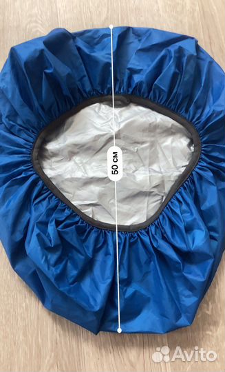 Чехол для рюкзака