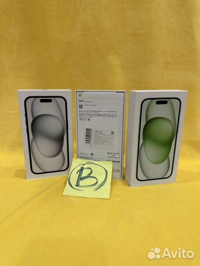 iPhone 15, 256 ГБ