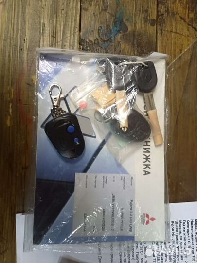 Mitsubishi Pajero 3.2 AT, 2006, 195 000 км