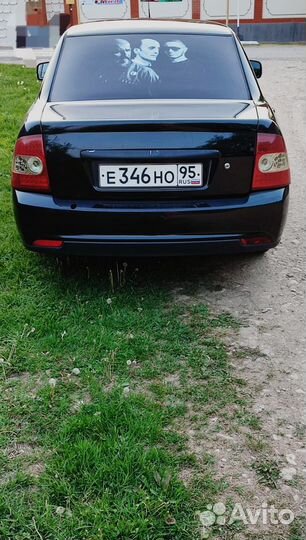 Сиденья priora