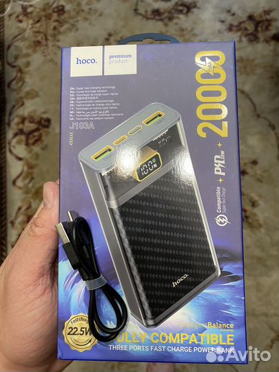 Повербанк 20000mah