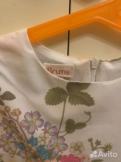Платье Brums