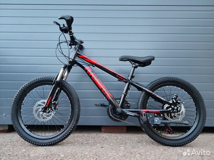 Велосипед 20 радиус