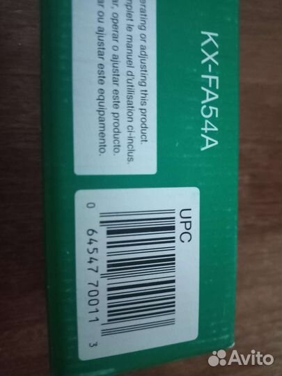 Термоплёнка panasonic kx-fa54a