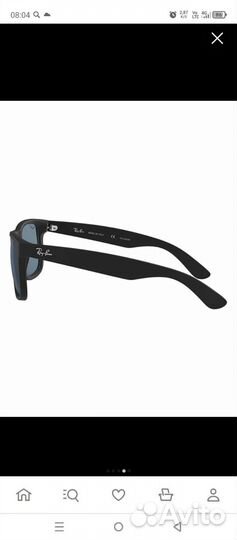 Солнцезащитные очки мужские ray ban originals