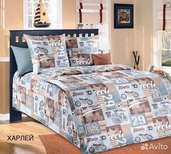 Комплекты постельного белья из перкаля 1,5сп