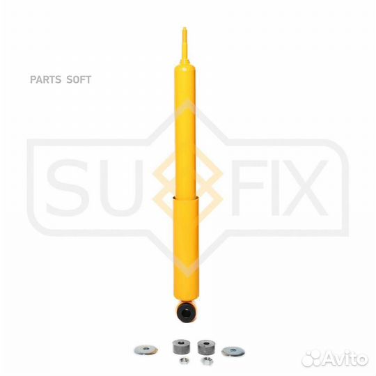 Sufix SA1208 Амортизатор зад прав/лев