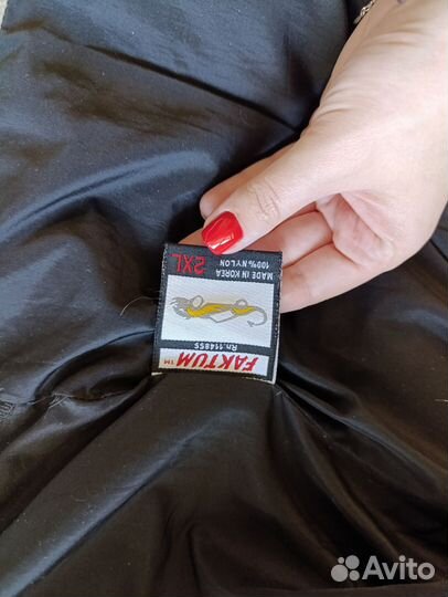 Мужская зимняя куртка