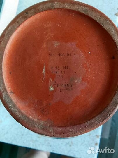 Ваза глиняная СССР
