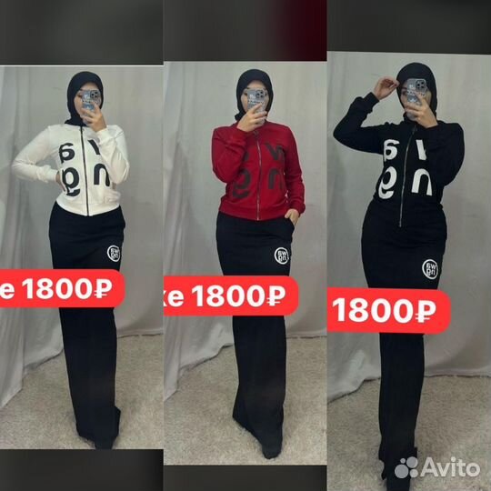 Платье костюмы