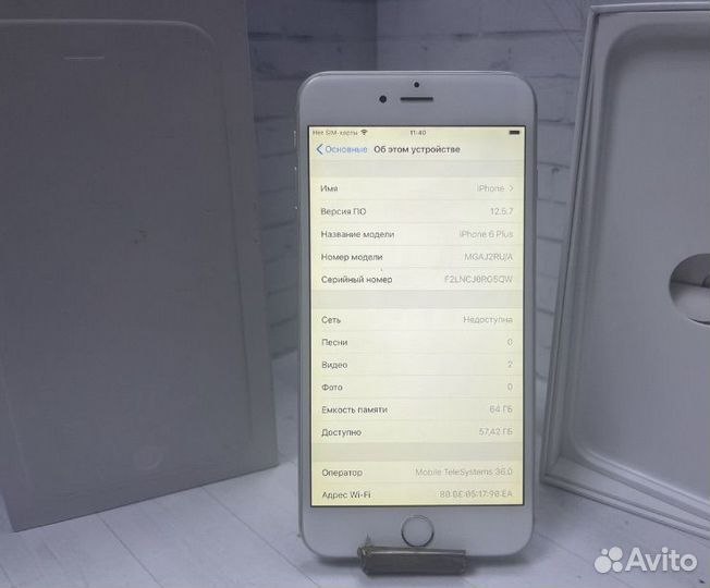iPhone 6 Plus, 128 ГБ
