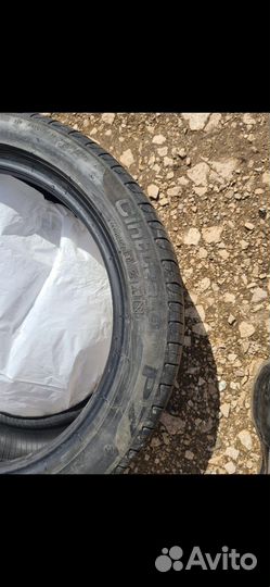 Pirelli Cinturato P7 225/45 R17