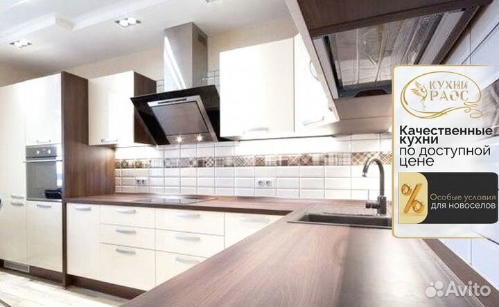 Кухонный гарнитур, дизайн проект