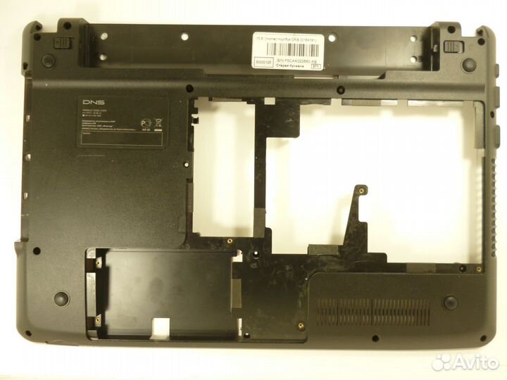 Б. у. запчасти ноутбука DNS A15/ A15FD