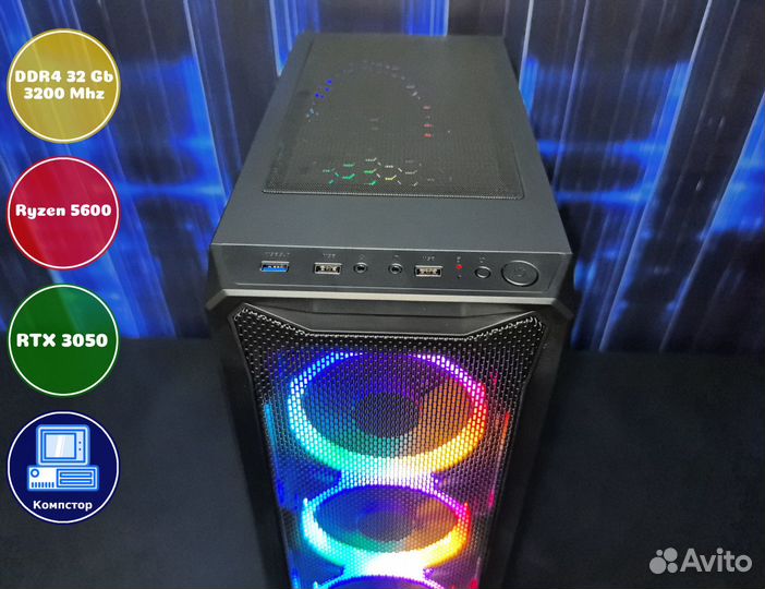Собранный компьютер AMD5600-RTX3050-32DDR4-NOS-A520