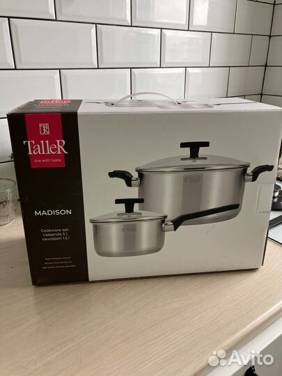 Набор посуды taller madison 4 предмета