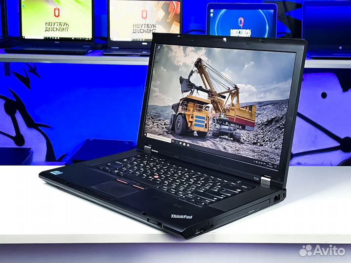 Ноутбук для работы Lenovo T530