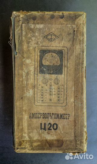 Ампервольтомметр Ц-20, СССР