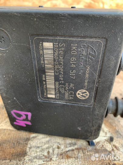 Блок abs Audi A3 8P 1.8 BZB 2004-2008