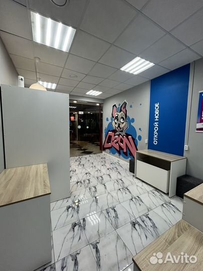 Пункт выдачи Ozon