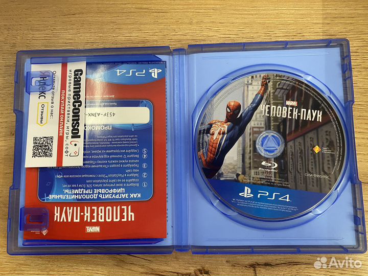 Marvel’s Spider-Man диск для PS4 б/у