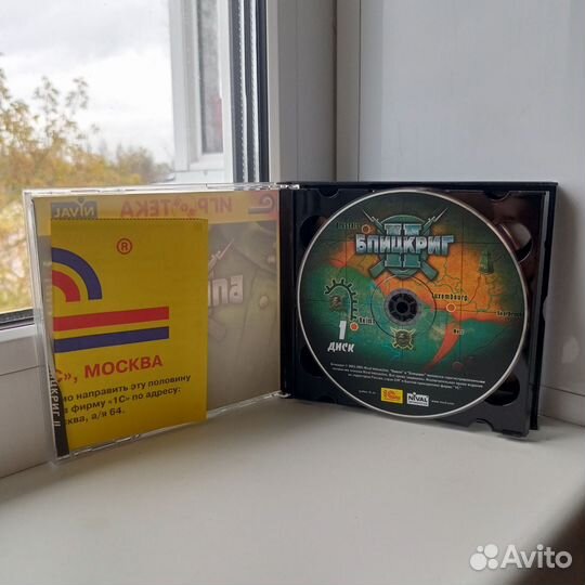 PC игра Блицкриг II (4 Cd )