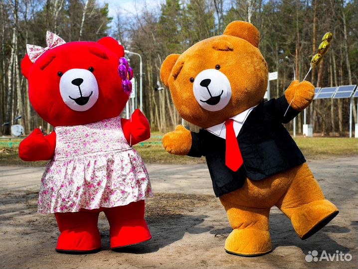 Поздравление, белый Медведь, Мишка, шарики