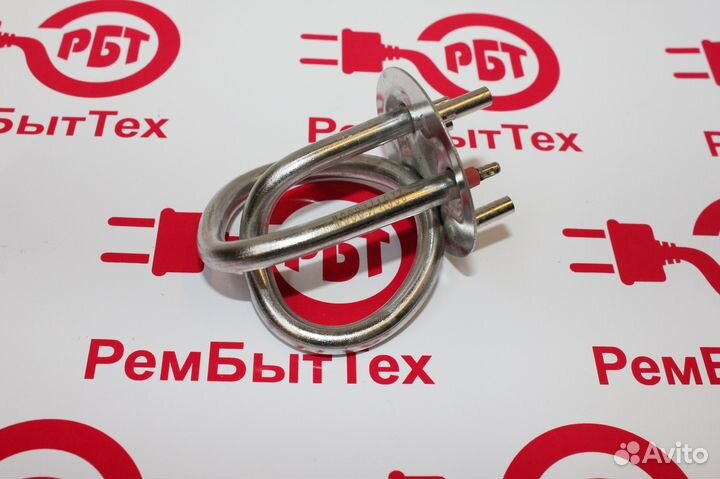 Тэн для чайника Tefal 900W