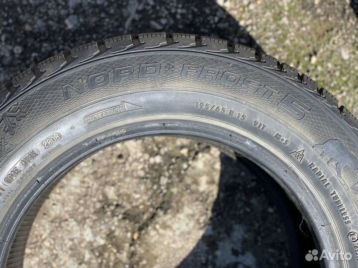 Gislaved Nord Frost 5 195/65 R15 91R