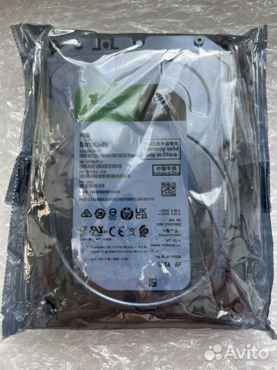 Жёсткий диск Seagate Barracuda 4 Tb