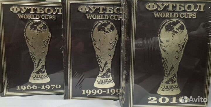 Книга Все чемпионаты мира по футболу