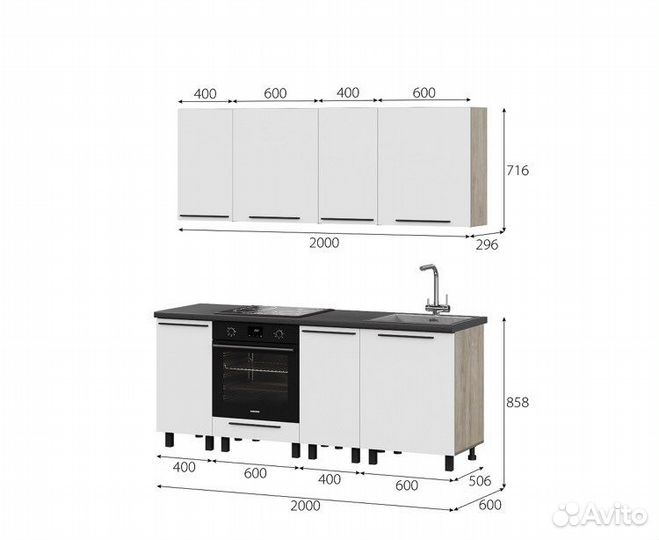 Кухня модульная Этна