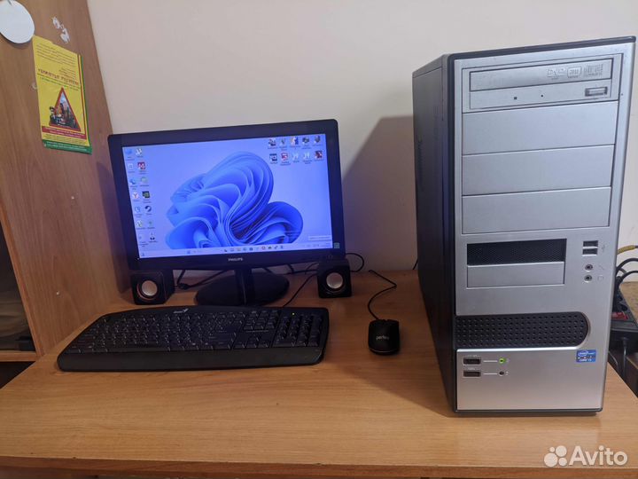 Игровой пк/i5/8озу/SSD1TB/GTX650