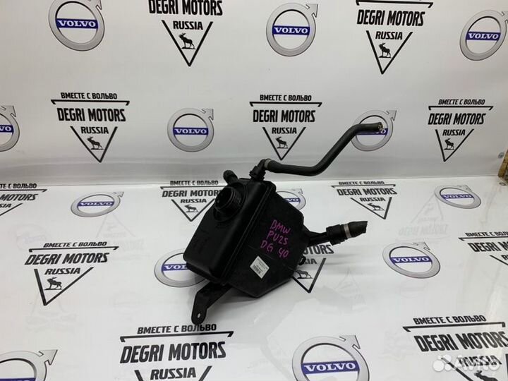 Бачок расширительный BMW 5 E60 6 E63 (2003-2010)