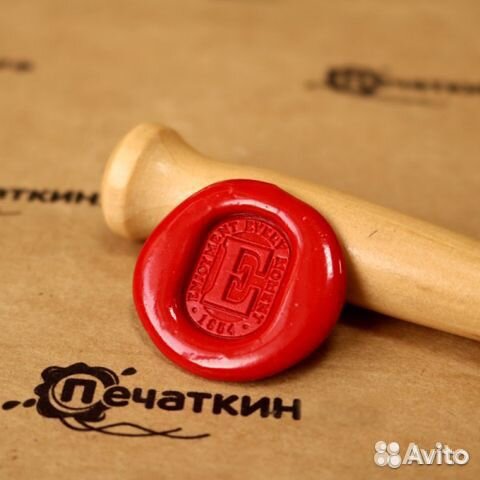 Сургучный штамп